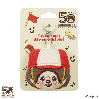 Monchhichi 50周年巡遊系列男孩小掛件